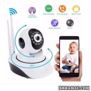 Comprar Babá Eletrônica - Câmera Wifi Wireless Ip Hd720p